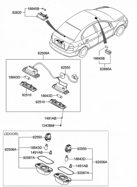 925013A000 HYUNDAI/KIA/MOBIS Фонарь подсветки номерного знака (фото 3)