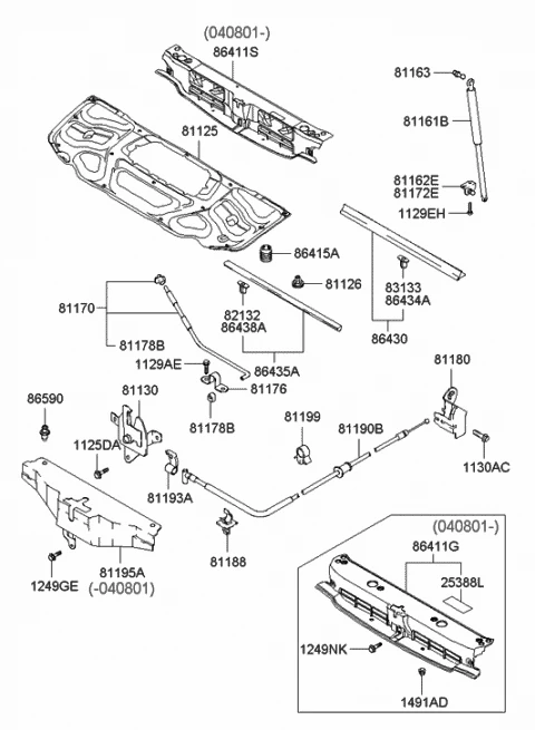 8116126001 HYUNDAI/KIA/MOBIS Амортизатор капота stf (10702070/290619/0121184/98 - корея, республика) (фото 4)