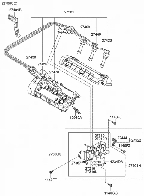 2730123700 HYUNDAI/KIA/MOBIS Катушка зажигания 2730123700 (фото 6)