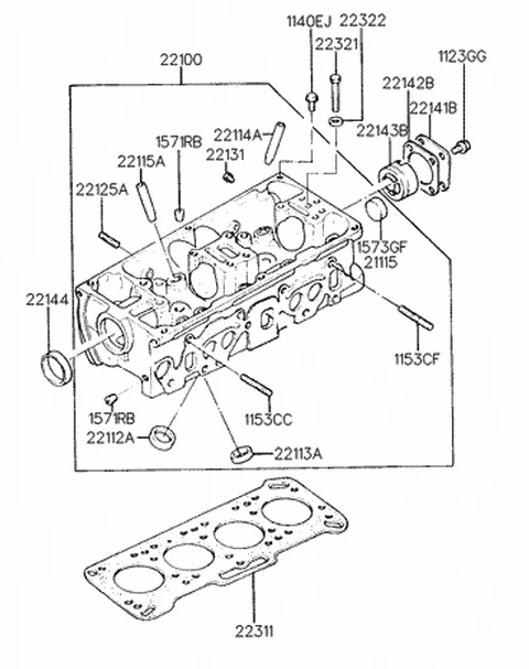 22311-22001 HYUNDAI/KIA/MOBIS Прокладка головки блока цилиндров (фото 2)