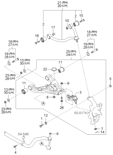 544103E001 HYUNDAI/KIA/MOBIS Рычаг верхний левый kia (фото 1)