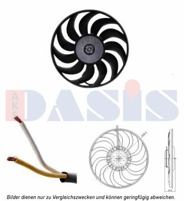 048054N AKS DASIS Вентилятор, охлаждение двигателя (фото 1)