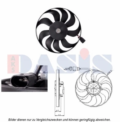 048113N AKS DASIS Вентилятор, охлаждение двигателя (фото 1)