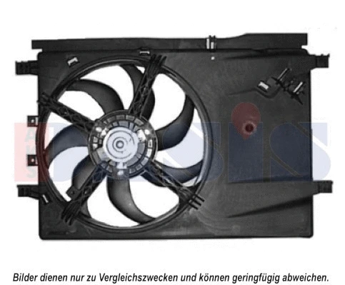 088066N AKS DASIS Вентилятор, охлаждение двигателя (фото 1)