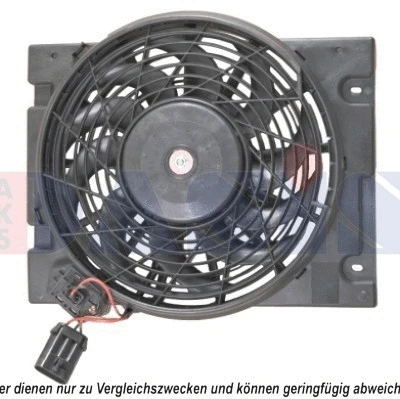 158066N AKS DASIS Вентилятор, охлаждение двигателя (фото 1)