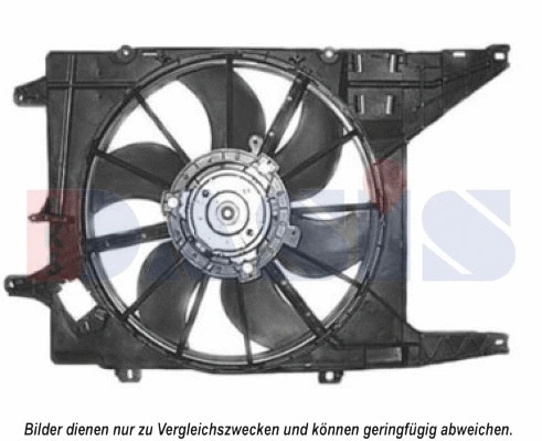 188025N AKS DASIS Вентилятор, охлаждение двигателя (фото 1)