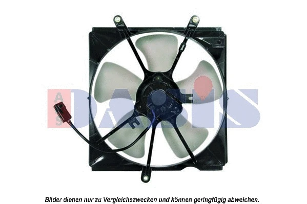 218051N AKS DASIS Вентилятор, охлаждение двигателя (фото 1)