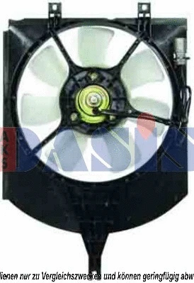 228044N AKS DASIS Вентилятор, охлаждение двигателя (фото 1)