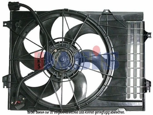 568020N AKS DASIS Вентилятор, охлаждение двигателя (фото 1)