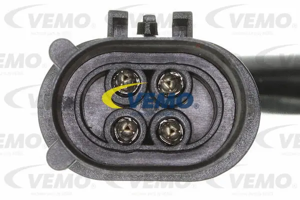 V20-02-1070 VEMO Вентилятор, охлаждение двигателя (фото 2)