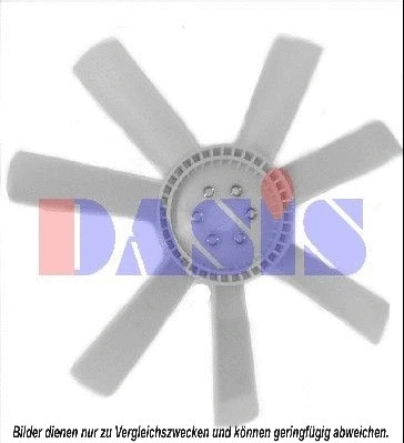 128029N AKS DASIS Крыльчатка вентилятора, охлаждение двигателя (фото 1)