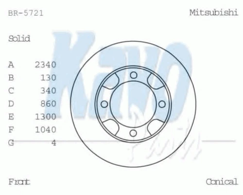 BR-5721 KAVO PARTS Тормозной диск (фото 1)