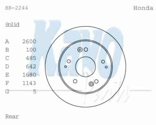 BR-2244 KAVO PARTS Тормозной диск (фото 2)