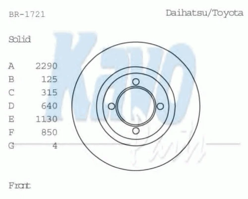 BR-1721 KAVO PARTS Тормозной диск (фото 2)