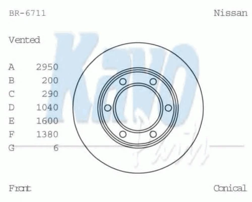 BR-6711 KAVO PARTS Тормозной диск (фото 2)