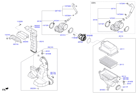 28113H8100 HYUNDAI/KIA/MOBIS Фильтр воздушный 28113h8100 (фото 5)