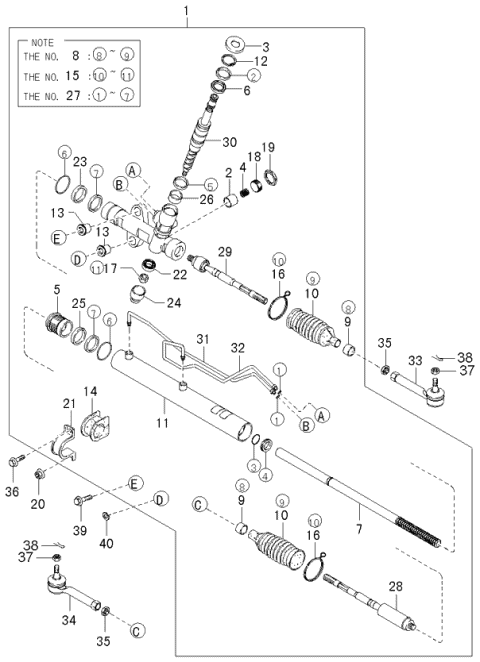 0K55232280 HYUNDAI/KIA/MOBIS Наконечник рулевой левый (фото 3)