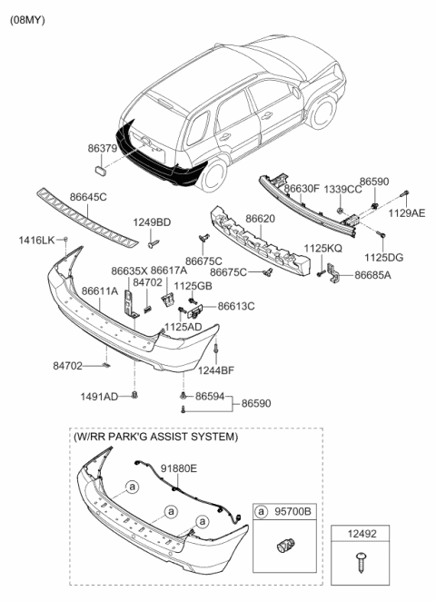 86645-1F500 HYUNDAI/KIA/MOBIS Накладка sportage заднего бампера (фото 2)