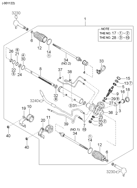 0K2A132240 HYUNDAI/KIA/MOBIS Тяга рулевая, внутренняя (фото 2)