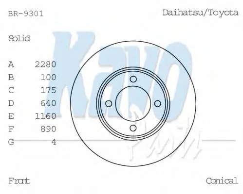 BR-9301 KAVO PARTS Тормозной диск (фото 1)