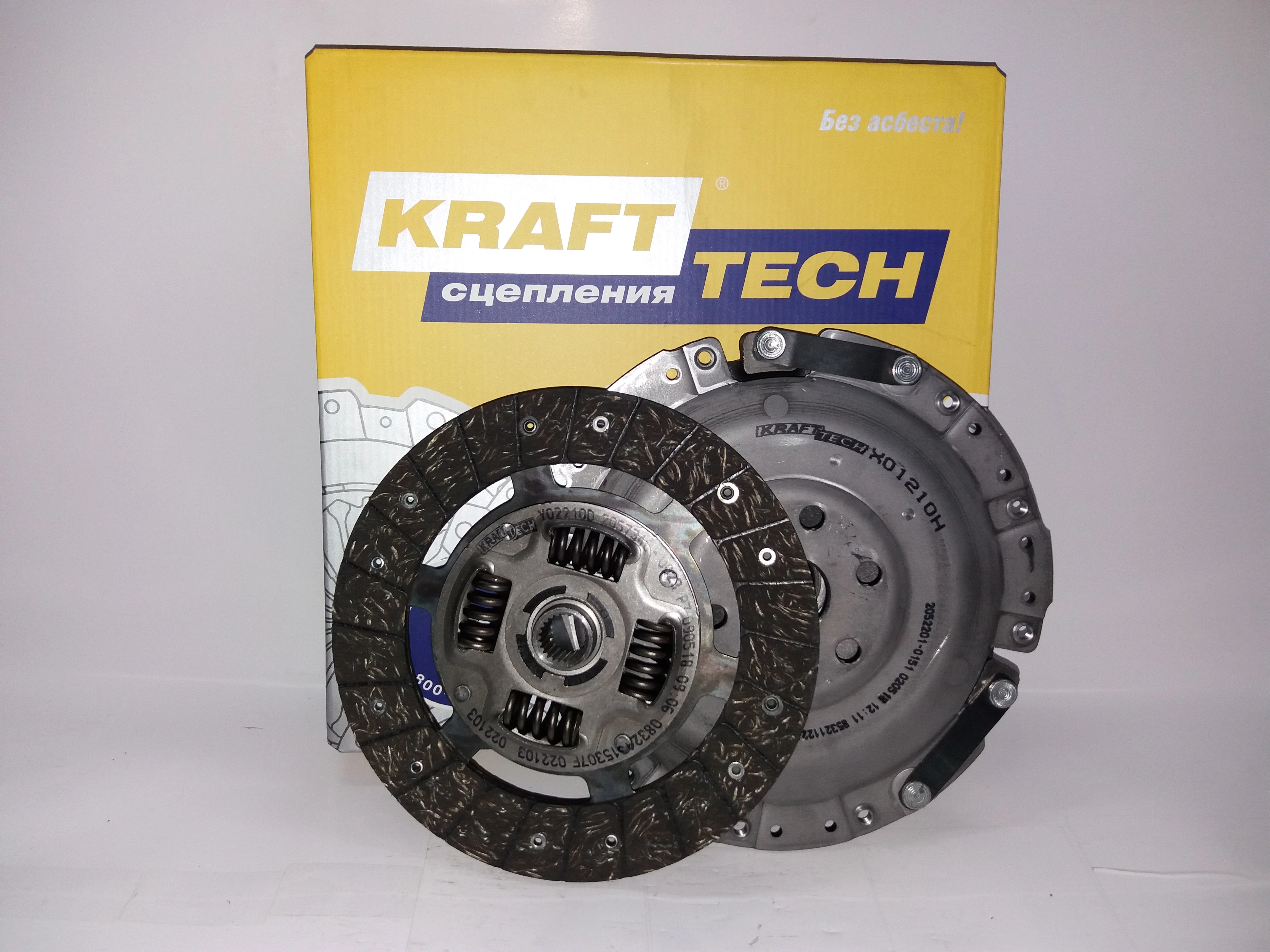 W01210H9 KRAFTTECH Комплект сцепления chery amulet 1.6 (фото 1)