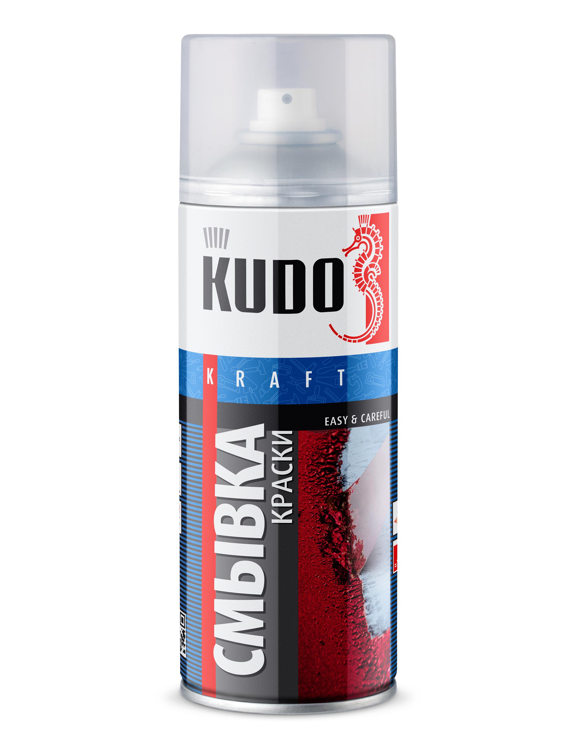 KU-9001 KUDO Смывка универсальная старой краски (фото 3)