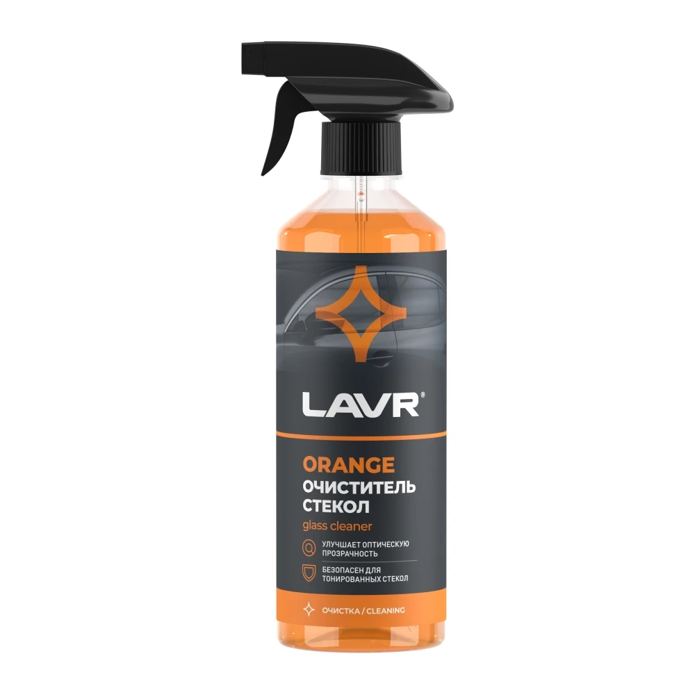 Ln1610 LAVR Очиститель стекол Orange 500 мл (фото 2)