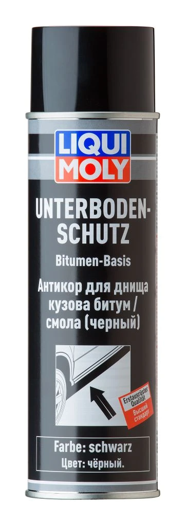 8056 LIQUI MOLY Антикоррозионная защита днища кузова (фото 1)