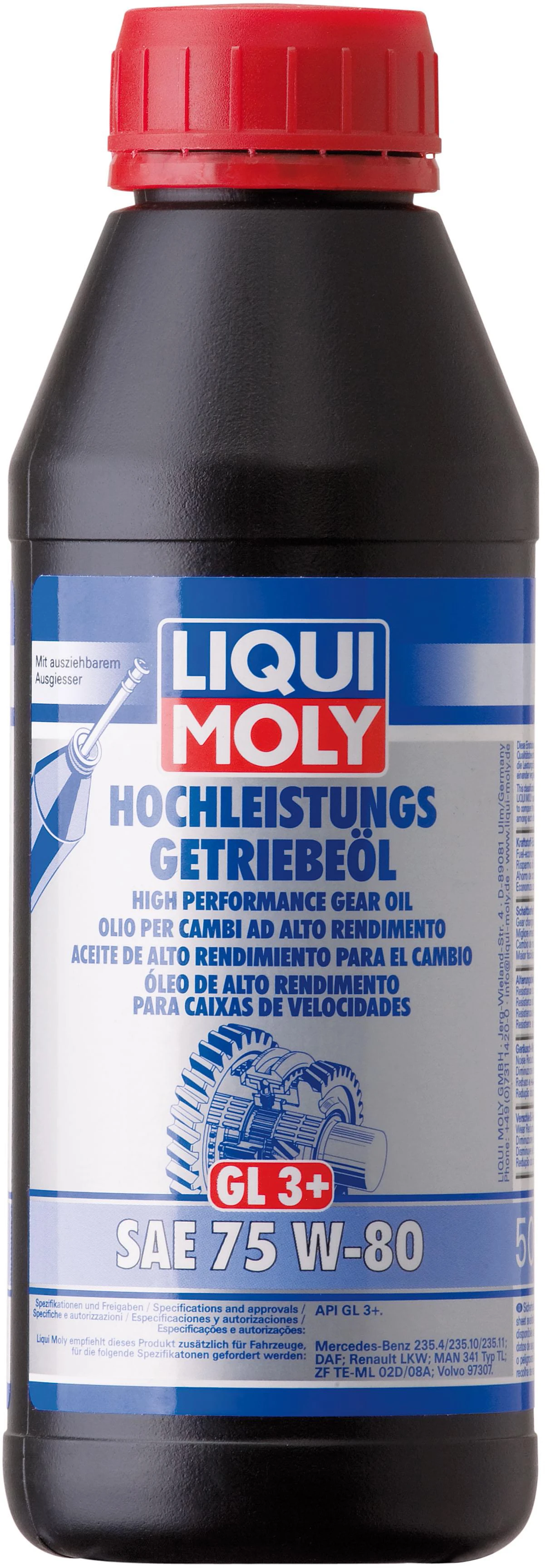 4426 LIQUI MOLY Трансмиссионное масло (фото 2)