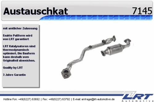7145 LRT Катализатор (фото 1)