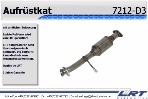 7212-D3 LRT Катализатор для переоборудования (фото 2)