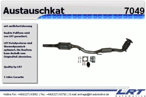 7049 LRT Катализатор (фото 2)
