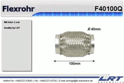 F40100Q LRT Гофрированная труба, выхлопная система (фото 2)