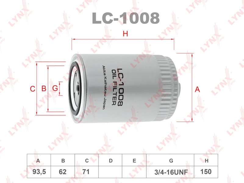 LC-1008 LYNXAUTO Масляный фильтр (фото 2)