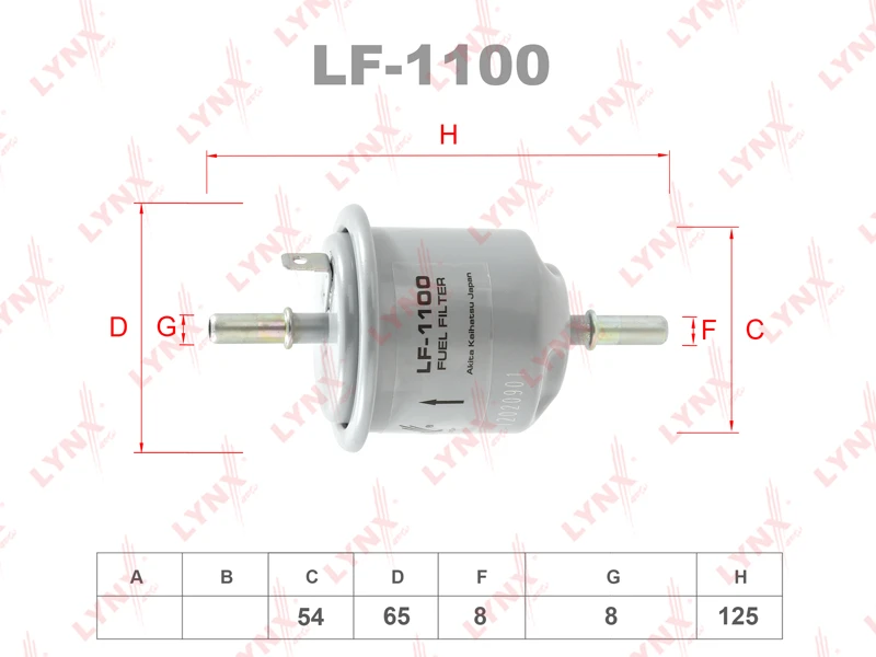 LF-1100 LYNXAUTO Топливный фильтр (фото 2)