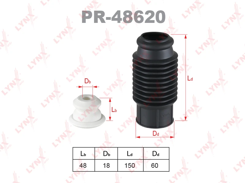 PR-48620 LYNXAUTO Пылезащитный комплект, амортизатор (фото 2)