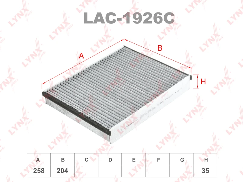 LAC-1926C LYNXAUTO Фильтр, воздух во внутренном пространстве (фото 2)