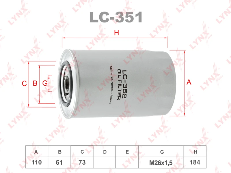 LC-352 LYNXAUTO Масляный фильтр (фото 2)