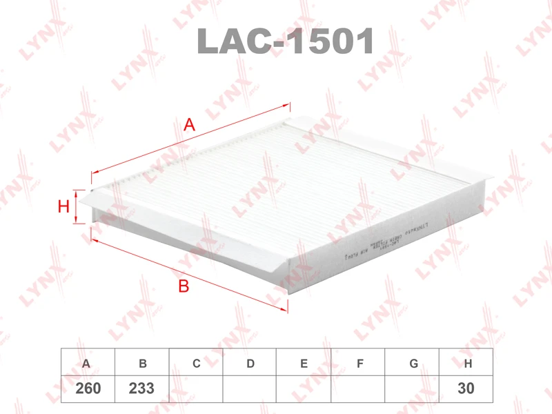 LAC-1501 LYNXAUTO Фильтр, воздух во внутренном пространстве (фото 2)