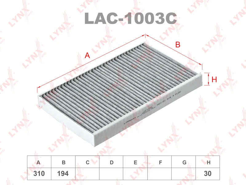 LAC-1003C LYNXAUTO Фильтр, воздух во внутренном пространстве (фото 2)
