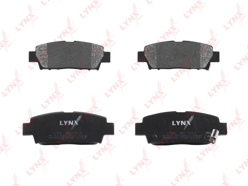 BD-7513 LYNXAUTO Комплект тормозных колодок, дисковый тормоз (фото 4)