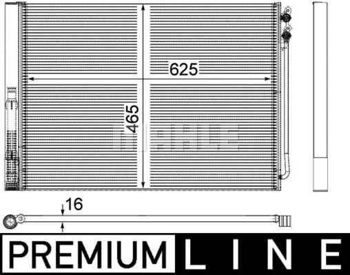 AC 567 000P KNECHT/MAHLE Конденсатор, кондиционер (фото 14)