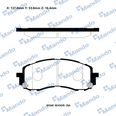 MPB01 MANDO Колодки дисковые передние subaru impreza 1.6/1.6 awd 01> (фото 1)