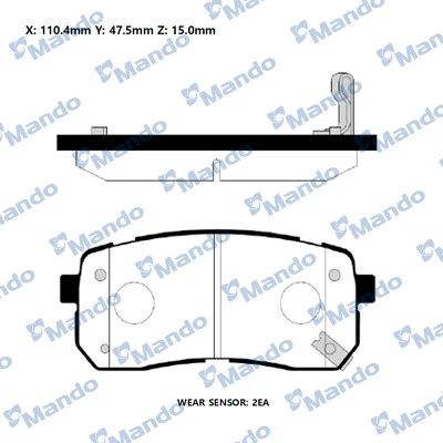 MPH42 MANDO Колодки дисковые задние с антискрип. пластинами kia carnival 2.7i v6/2.9crdi 06> (фото 1)