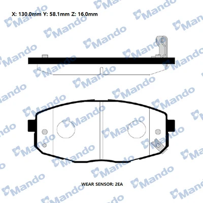 MPK23 MANDO Колодки дисковые передние hyundai i30, kia carens/cee'd 1.4-2.0/crdi 07/02> (фото 1)