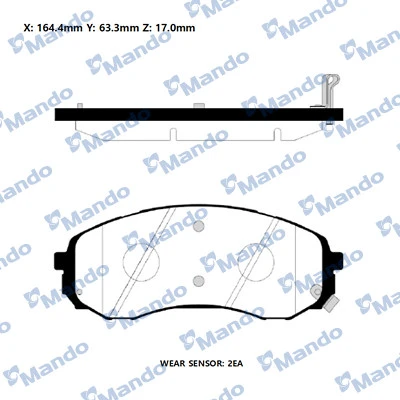 MPH40 MANDO Колодки дисковые передние с антискрип. пластинами kia carnival 2.7i v6/2.9crdi 06> (фото 1)