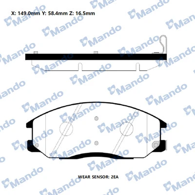 MPH31 MANDO Колодки дисковые передние с антискрип. пл. hyundai h1/starex 2.5tci/2.5crdi 03-07 (фото 1)