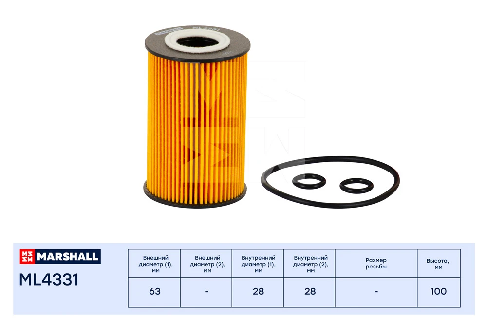 ML4331 MARSHALL Фильтр масляный ml4331 (фото 1)