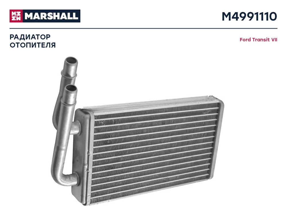 M4991110 MARSHALL Радиатор печки ford transit 06> (фото 2)