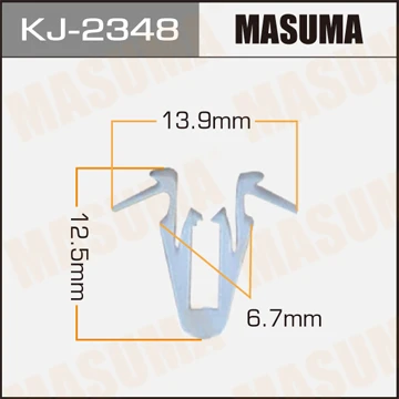 KJ-2348 MASUMA Зажим, молдинг / защитная накладка (фото 2)